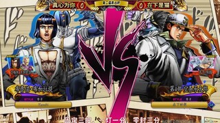 【第二届真心杯】短盘狂徒VS昔日冠军！