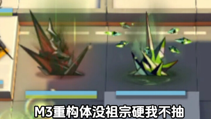 Arknights: What You Shouldn't Pull