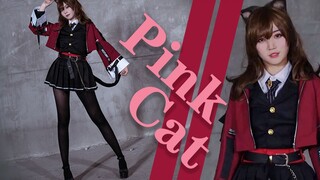 o(=•ェ•=)m！PinkCat! อัปเดตแนวตั้ง！Arknights ！cos skyfire เต้นโคฟเวอร์❤