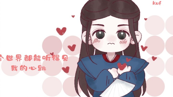 【山河令|手书】哦真的太糟糕，跟踪又被发现了
