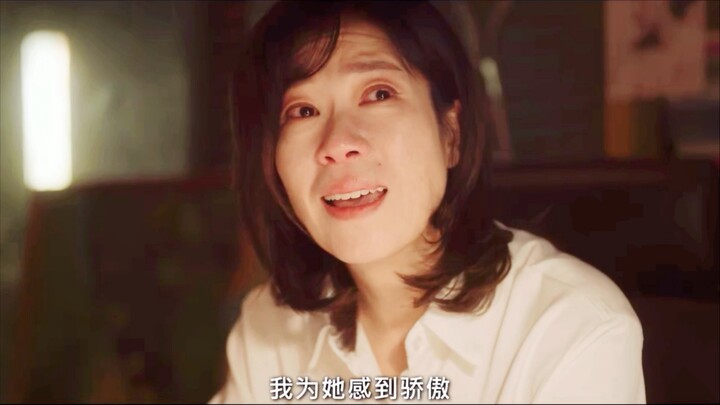 怎么怎么会啊！原来我们早已经见过面了！这段真的哭惨了！！【苦尽柑来遇见你】