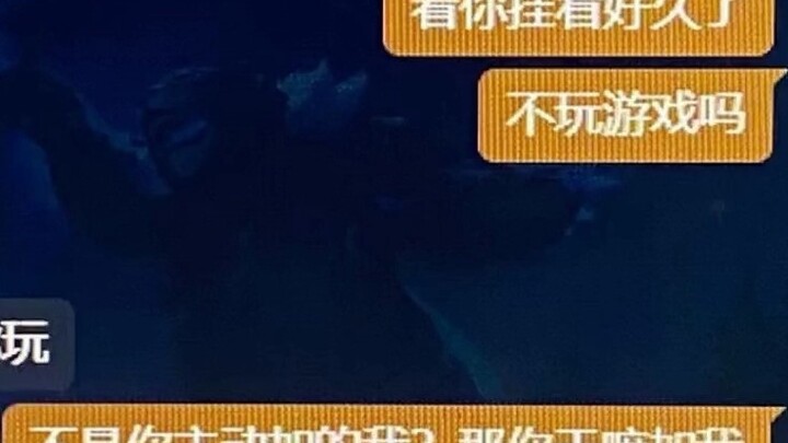 (Supplementary file) The quality of our LOL players is still too high