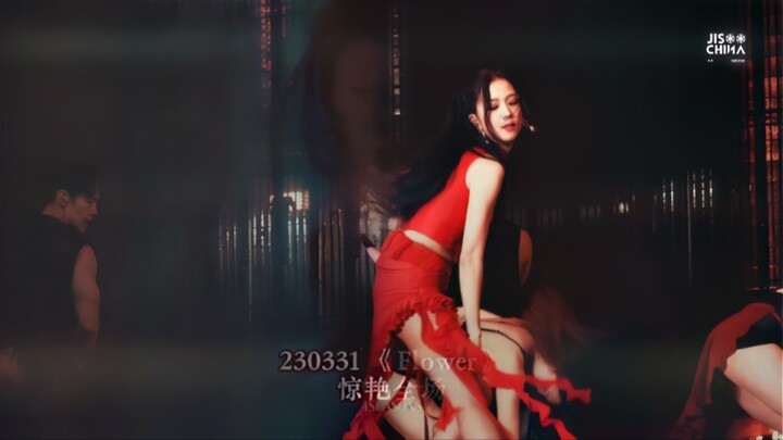 秀网出品·回顾金智秀的名场面·哪个是你的入坑瞬间