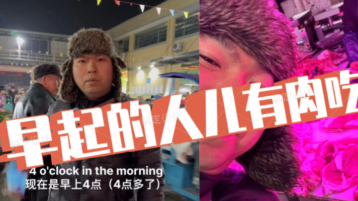 الريش الصغير متوفر بالحجز فقط!