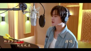 【檀健次】根正苗红！人民网学习强国推荐《筑梦未来》MV