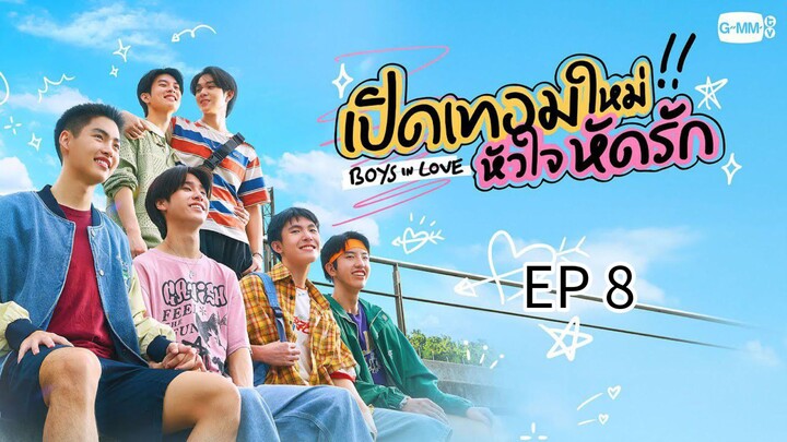 🇹🇭 𝕓𝟘¥ ¡𝕟 𝕝𝟘𝕧𝕖 : EP 8 - SUB INDO - Cr.Cansubber