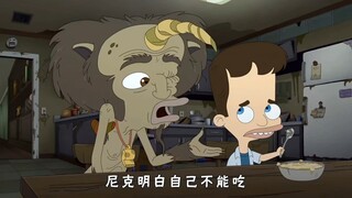 猎奇西莫