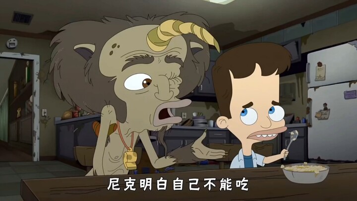 猎奇西莫