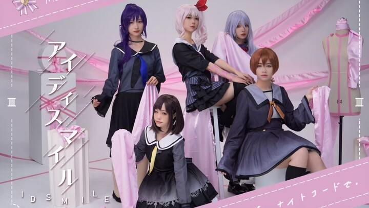 【25点了上号】·IDSMILE🎀アイディスマイル·【プロセカ】25時、ナイトコードで。 × MEIKO