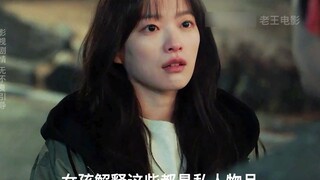 Tập 1: Đừng bao giờ đắc tội với người phụ nữ có chỉ số IQ 200