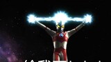 Ace: Comparing light? All Ultramen here are younger brothers.