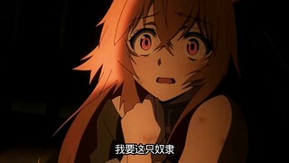 “我把你当女儿养，你却想当我老婆！？”