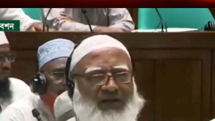 বাংলাদেশ আর কারও অধীনে পররাষ্ট্রনীতি পরিচালনা করবে না।বিরোধীদলীয় নেতা। UNBTV
