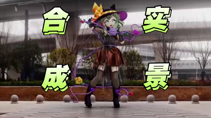恋恋の兔子洞测试 60FPS