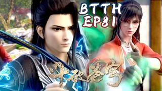 ⚔️斗破EP81精彩抢先看！蕭炎重回迦南學院，葉欣藍絕美登場！蕭炎獲得三千焱炎火線索|Battle Through Heavens 【MULTI SUB】Donghua