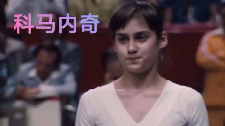 Nomor pertama senam Olimpiade dengan skor sempurna, penampilan level dewa sampai membuat komputer er