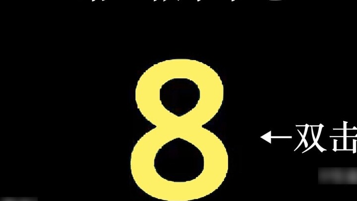 【Meme Background Blind Box】Draw a background to make handwriting for OC!