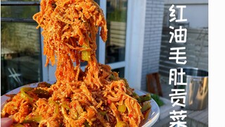 To ensure the freshness of the ingredients, we actually made 200 cans of red oil tripe at home, star