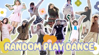 تعاون خيالي✿ النسخة الدولية للرقص المنزلي العشوائي عبر الإنترنت【11 راقصًا】