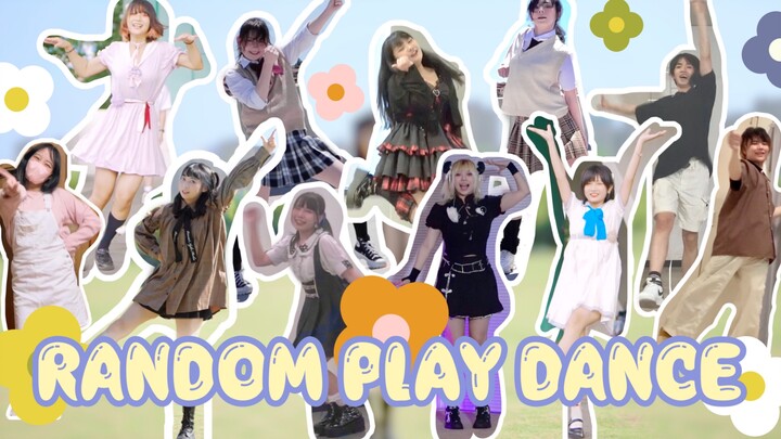 Kolaborasi Impian✿ Edisi Internasional Tarian Rumahan Acak Online【11 Penari】