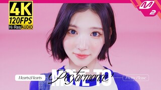 هارتس تو هارتس «بريتي بليز» انتقل إلى [4K 120 إطارًا عالي الدقة/CC باللغة الصينية/نسخة الرقص]