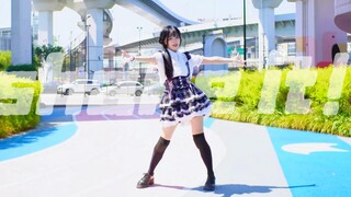 【นกพิราบ】เขย่ามันเลย! 【ลองเต้น】