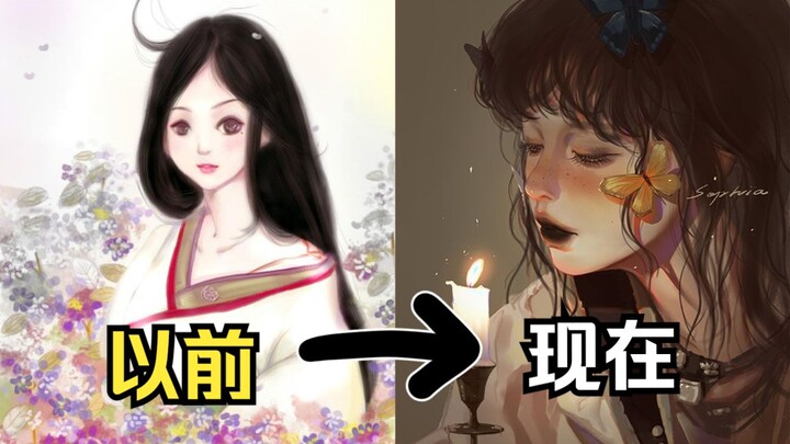 Hành trình trưởng thành của một họa sĩ bình thường