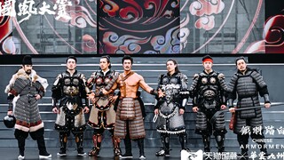 Tie Yu steps on white, adding some masculine hormones to the traditional Chinese style!