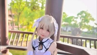 Một ngày nọ, em gái tôi do Kasugano Qiong cosplay xuất hiện trước mặt tôi. Điều này có nghĩa là gì?