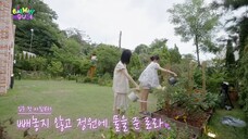 [ENG SUB] BAEMON HOUSE EP.8