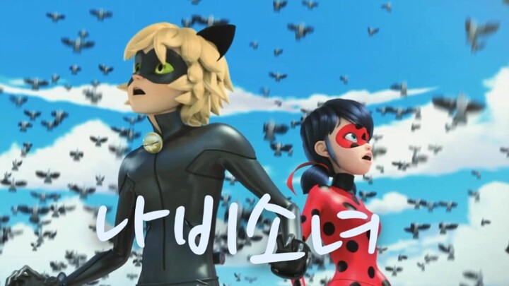 【Miraculous｜瓢猫】你扇动小小双翼，将我心中的波澜掀起