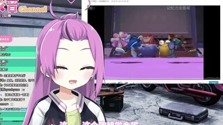 日本龙女看霞光直接上头 光速学歌