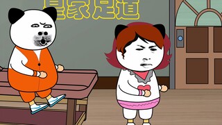 结局实在意想不到
