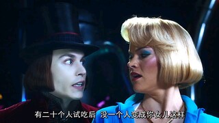 童年的幻想在这里全实现了，糖果做成的花园你见过吗
