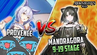 Mofu Mofu Provence VS Mandragora 9-19 !! ~ arknights