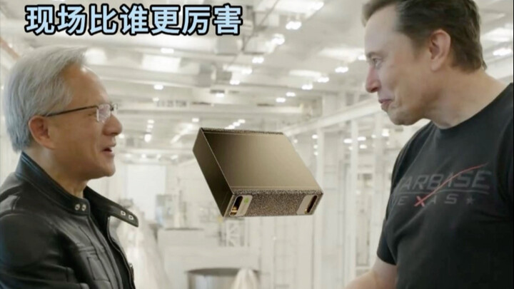 Siêu máy tính AI nhỏ nhất và mạnh nhất thế giới đã được xuất xưởng, Huang Renxun trực tiếp giao hàng