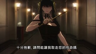这个妈妈有点帅