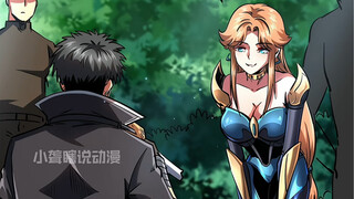 超级神基因181：各有心思