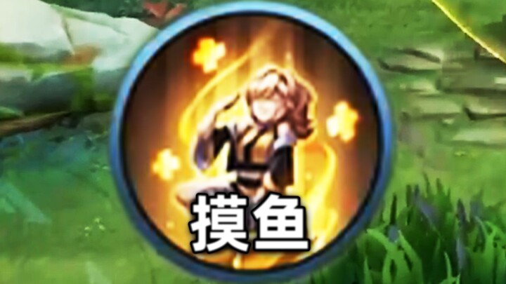 Ada satu pertanyaan: Kalau aku sering duduk untuk regen HP, apakah sistem bakal nganggep aku idle?