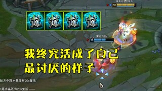 玩杰斯出骑士之誓都是没有杰斯之魂的东西！我看不起这种人，哎呀真香！