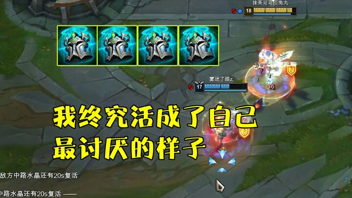 玩杰斯出骑士之誓都是没有杰斯之魂的东西！我看不起这种人，哎呀真香！