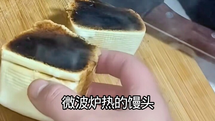 Cukup tambahkan satu langkah lagi, mantou yang dipanaskan di microwave bisa selezat yang baru dibuat