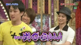 [ซับไทย] arashi ni shiyagare VS KANJANI8