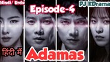 Adamas Episode-4 (Urdu/Hindi Dubbed) English Subtitle | #Kdrama #PJKdrama #2023