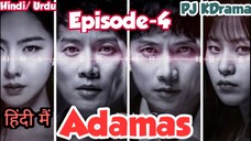 Adamas Episode-4 (Urdu/Hindi Dubbed) English Subtitle | #Kdrama #PJKdrama #2023