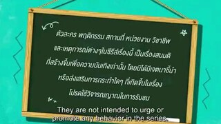 my school president series 2022 Ep.3