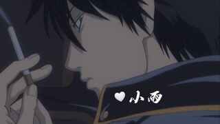【Hijikata Jushiro】The Shinsengumi's god of beauty