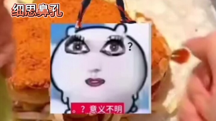学校十大未解之谜