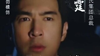 อุบัติเหตุนำพารัก