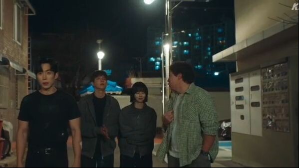Good Boy Episode 14